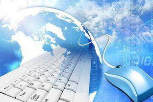 互聯(lián)網(wǎng)銷售 開啟未來(lái)最具賺錢潛力的創(chuàng)業(yè)之路