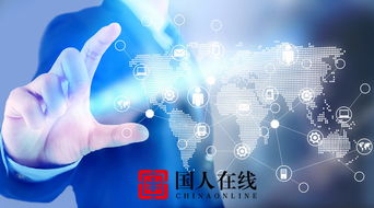 互聯(lián)網(wǎng)營(yíng)銷的整體優(yōu)勢(shì)